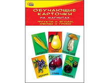 ����� ��� ��������� �������� �� �������� ��-8881 ������ � ����� ����� � ����� - 37,22 ���