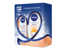 Nivea ������ ������� ������ ���������� (��� ����� ���.���.+���� ��� ���� �������) 195,9.jpg