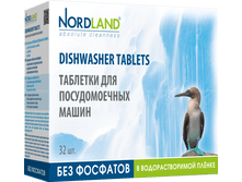 NORDLAND �������� ��� ��� 32 ��.png