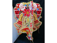 ���\�������: 551-530 �������� ������ ����������� 30�27�� 141-106� 69,46 ���.