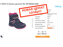 59d74fa409089 ekrana 2017-10-06 v 12.11.54 15.jpg