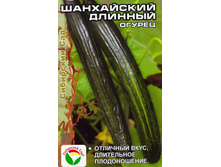 ������ ���������� ������� 10�� ��� ��� 13,20 ���.. [���.��000007643]