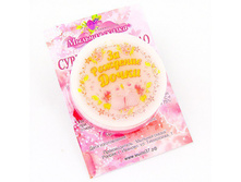 ���� � ��������� "������ - �� �������� ����� No2" 89,00 ���. ���: 100 � ���: �������� ���� � �������� ������: ������� ������, ����������� ������������� �����, �������, �������� �������, ����������� ��������������� ��������. ������: ������� 7 ��, ������ 2,