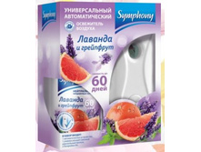 ������ ���������� ������� symphony �������� ���.(���������+��.����).250�� ������� � ��������� 310,15.jpg