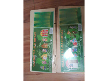 IMG 20170214 210933 1.jpg