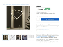 ������ 80366854.jpg