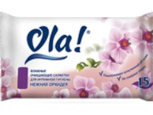 OLA �������� ������� ��� �������� ������� ������ ������� 15�� 32,97.jpg