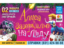 ����� � ����������