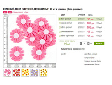 �������� ����� �������� �����������.JPG