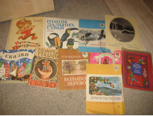 250� �� ���