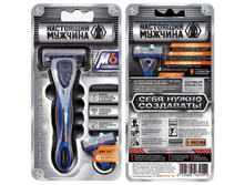 ��������� ������� ������ �6 + 1 ������� 438,05.jpg