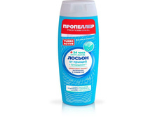 ��������� ������ �� ������ TURBO ACTIVE 100 49,16.jpg