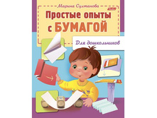 ������ 8� �5� ������� ���� �� ����� ��� ������������ -������� ����� � �������- 17�