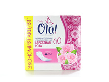 OLA ��������� �� ������ ���� DAILY DEO ��������� ���� 60 ��. 86,00.jpg