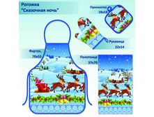 ��������� ���� (2).jpg