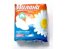 ������ ������ ���� ����� 10�� 42,00.jpg