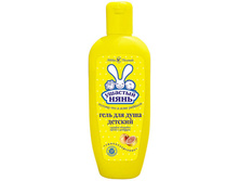 ������� ������.������� ���� ���� ��� ���� ������� 250 �� 73,99.jpg