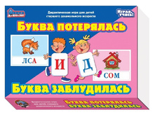 ������� ���. ������ ������, ����� 01469 ����� ����������, ����� ����������� - 156,65 ���