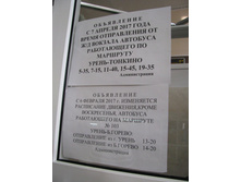 IMG 8009.JPG