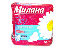 ������ ������� ���� ����� 10�� 39,00.jpg