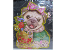 ���\�������: 551-322 ����� ������ 41�32�� ������ 141-12� 40,90 ���.