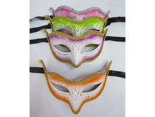 ���\�������: 551-784 ����� ������������ 141-1522� 47,39 ���.