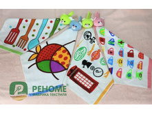 �������� �������� 33�33 ���� 12��. Cherir. Cherir.jpg