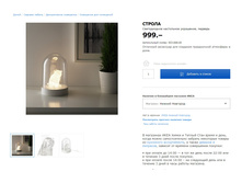 ������ 50366860.jpg