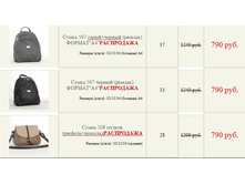 ����� ������� (31).jpg