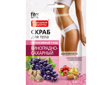 ������������ ����� ��� ���� �����.������� 100� ����������-�������� 44,46.jpg