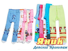 �������� ��� ����� ���� 98 ���.jpg