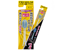 143452 ������� ������� ��� ������ ������ ����� ������� (������� ���������) 2 ��. - 271,48 ���