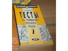 ����� ����������