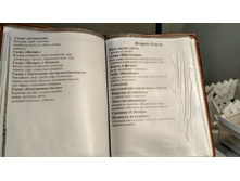 IMG 20171120 120929 HDR[1].jpg