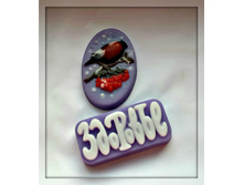 �������+��������