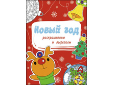 ����-����� ���������� ���������. ����� ���. ������������ � �������� - 30,49 ���