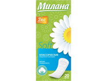 ������ ���������� ������� ���� 20�� ��� ����� 26,00.jpg