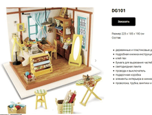 ���. ���� � ���������