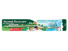 ������ ������ ������� ������ ����� �������� ����������� � ���� �� ������� 76,03.jpg