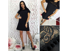 ���\�������: LSR5209(17024) ������ ��� �������� ��� "�������" LSR5209(17024) 1 130,00 ���. �����: ���������, ������ �������: 42-44, 46-48, 50-52 �����: ����-������� ��������� ������: ������