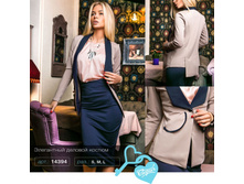 1340 ��� S/M/L/XL