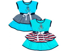 ������ ��� ������� ������