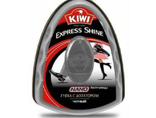 �������� ������ KIWI ����� �������� � ��������� 7 �� ������ 124,43.jpg