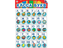 ����� ������ 1706 ����� ���� �� �������� ���. ��. - 128,67 ���