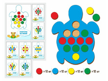 �������-�������� "���������" �������: 067104 - 195 ���.