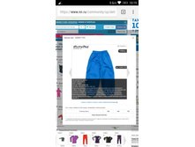 Screenshot 2017-11-11-10-19-10-090.jpeg