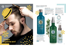 Ru 11-12-2017-58.jpg