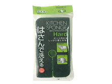 236879 KOKUBO ����� �������� ������� � �������� ��� �������� ������� �����������, 170�75�35�� - 71,46 ���