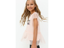 20210110109   Toffee         -       .jpg