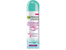 Garnier ����������� ����� 150 NEW �������� �������� ����������� 144,73.jpg